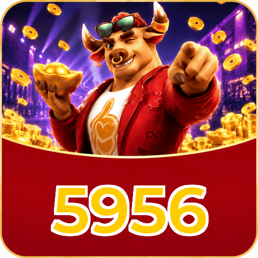 5956 Logo 2